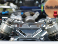 Load image into Gallery viewer, Top Level RC LOSI 5T 2.0 Front Shock Tower
